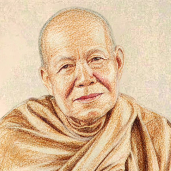 Luang Pu Mmun
